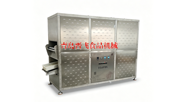 160型电磁炒货机
