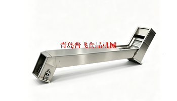 刮板上料机